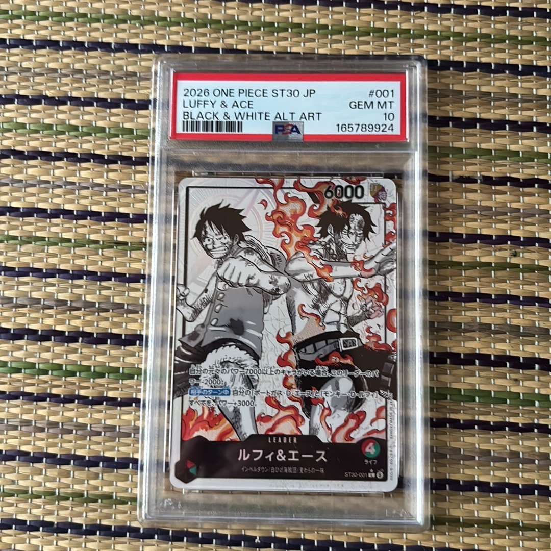 PSA10】ルフィ＆エース L-P [ST30-001](スタートデッキEX「ルフィ