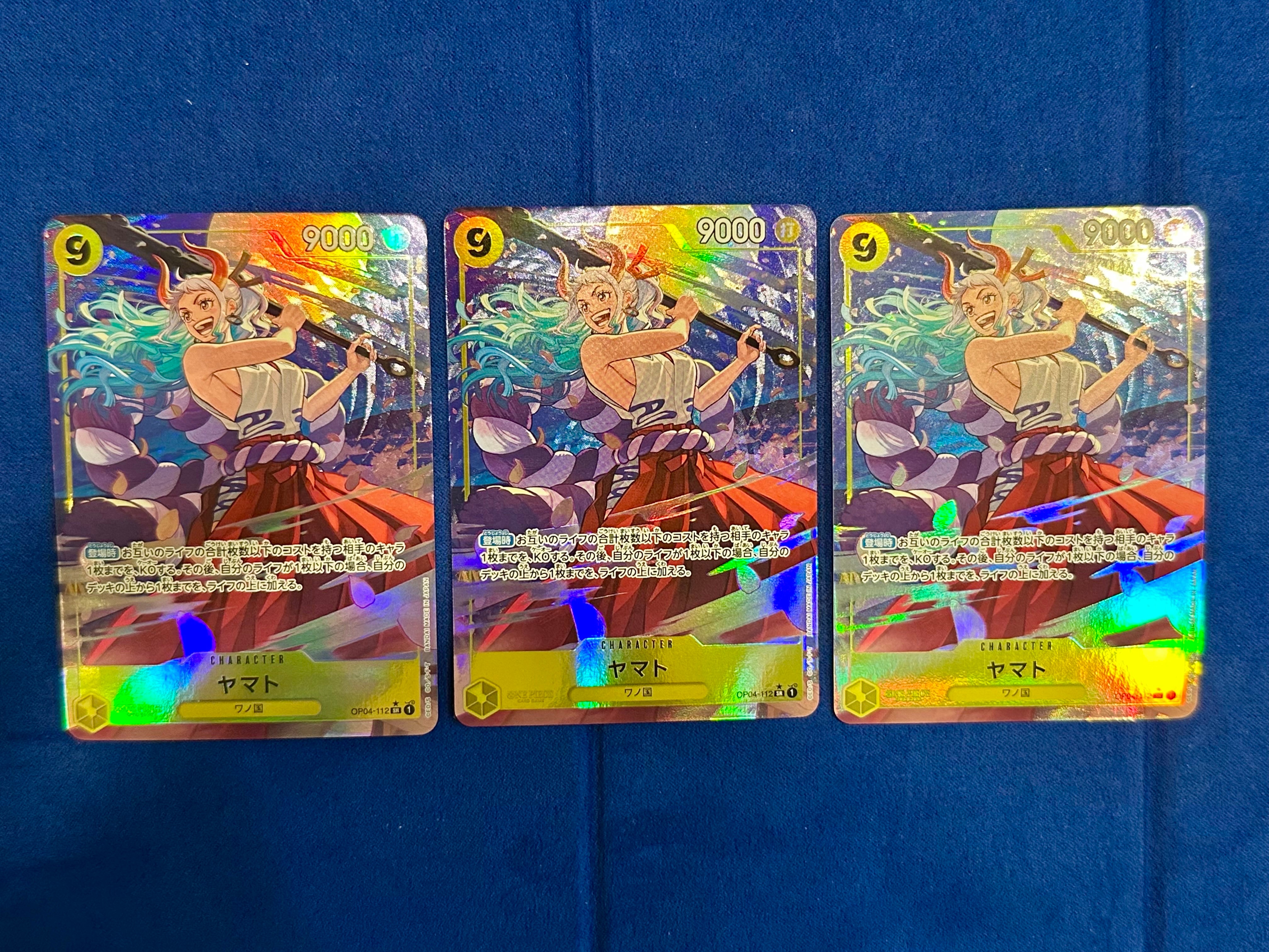 ヤマト SR-P [OP04-112](プレミアムブースター「ONE PIECE CARD THE BEST」)