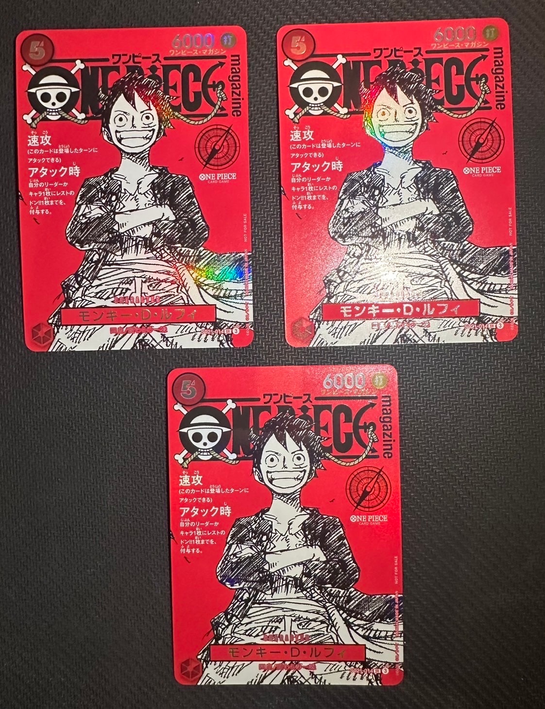モンキー・D・ルフィ SR [ST21-014](プロモーションカード「ワンピースマガジン 特集 週刊少年ジャンプとワンピース 020」)