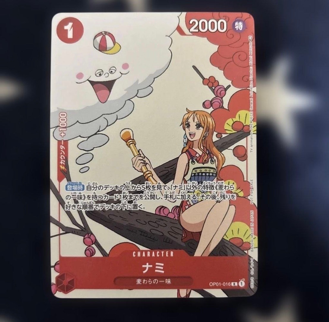 psa10 ロロノア・ゾロ SR フラッグシップバトル ベスト8記念品」) 2025psa10 ロロノア・ゾロ SR フラッグシップバトル ベスト8記念品