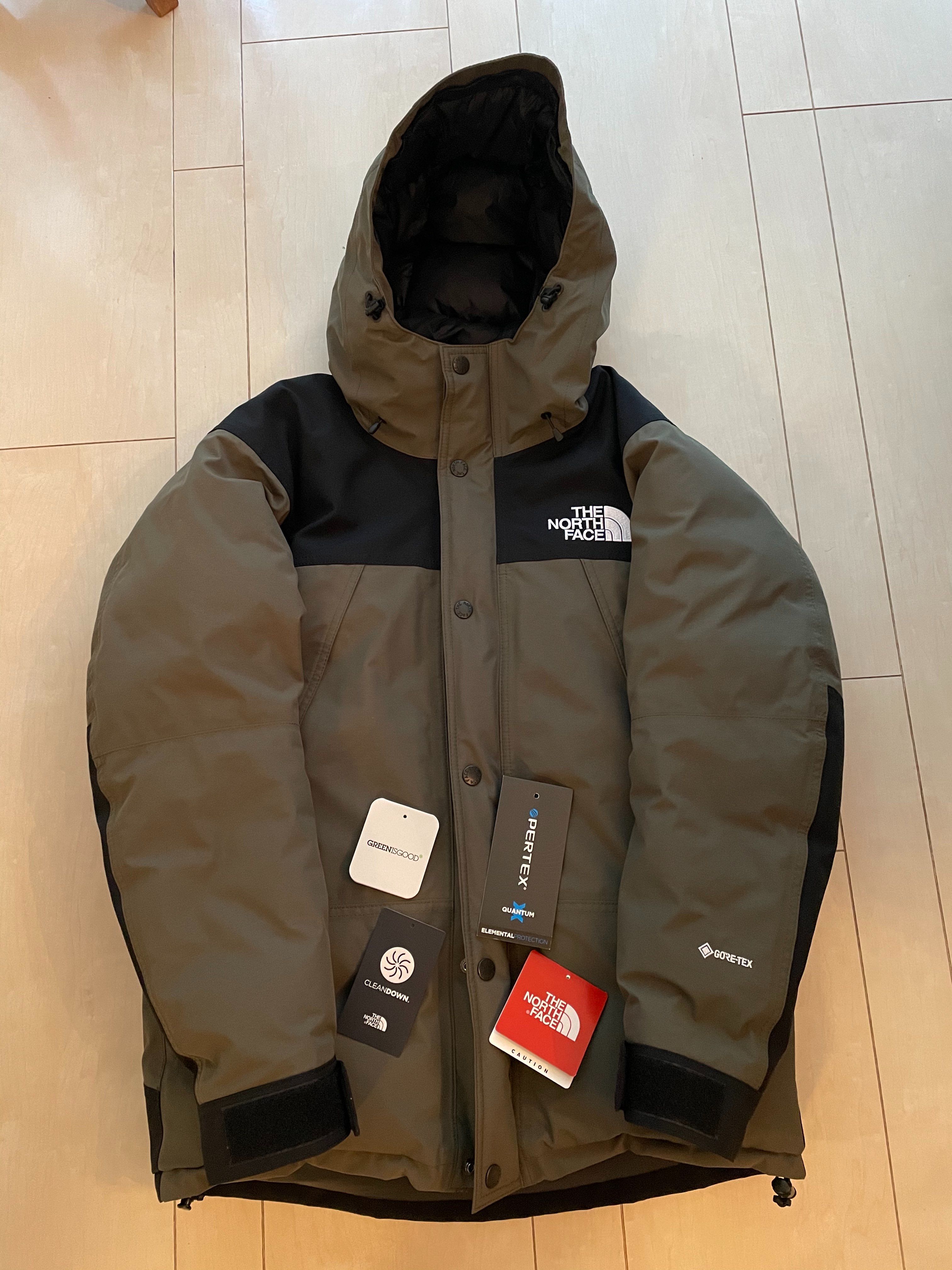 The North Face Mountain Down Jacket "New Taupe(NT)"