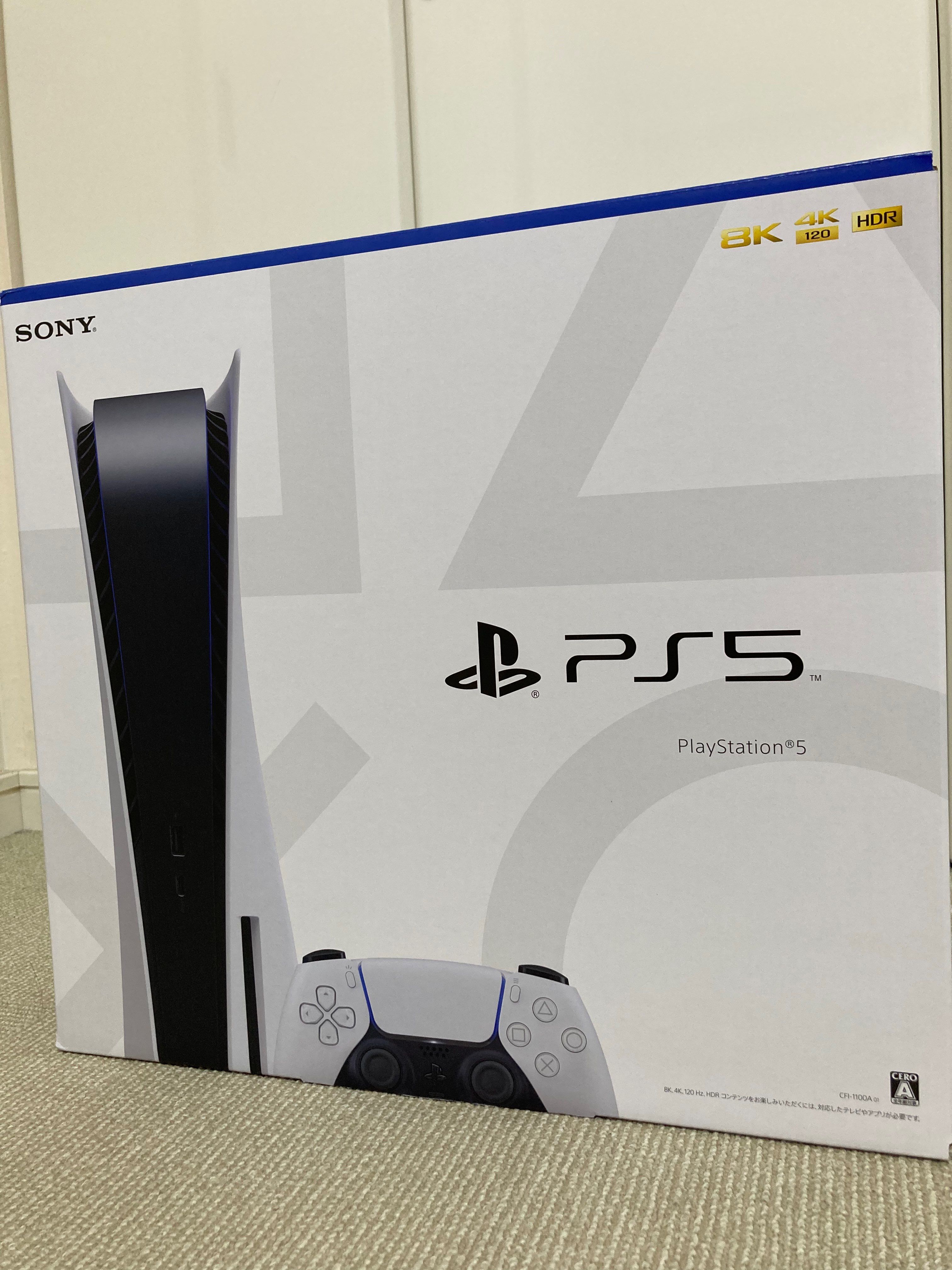 SONY PlayStation5 (PS5) CFI-1100A 軽量版