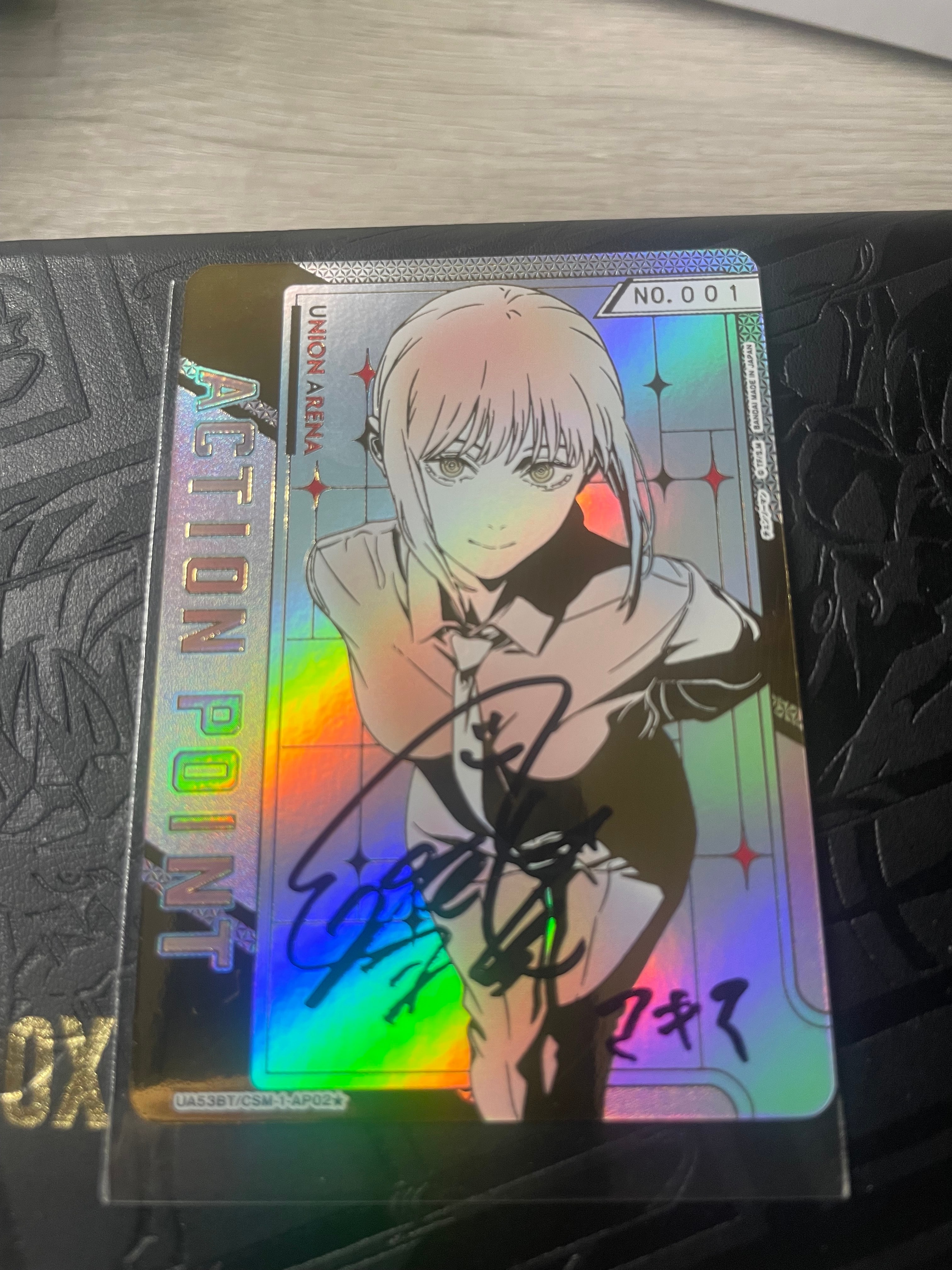 アクションポイントカード (マキマ)★ :直筆サイン・シリアルNo.入り [UA53BT-CSM-1-AP02](ブースターパック「チェンソーマン」)