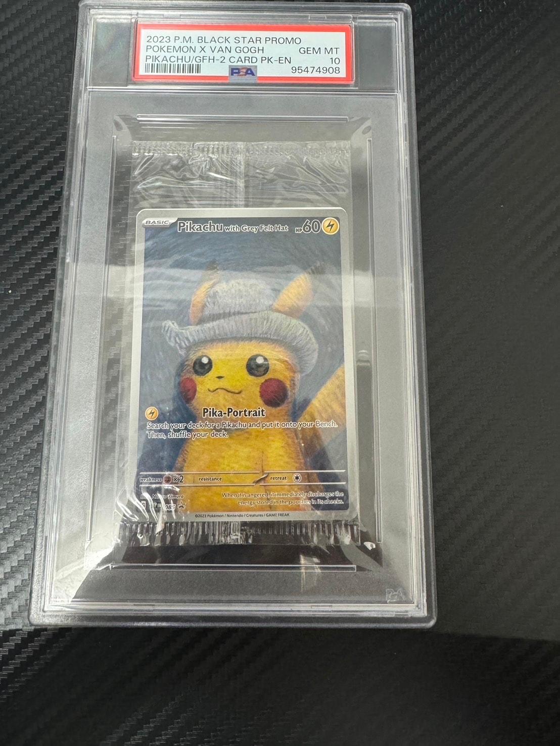 ピカチュウ : プロモ [SVP EN 085](「ゴッホ展」 プロモーションカード「SVP EN」) 【英語版】