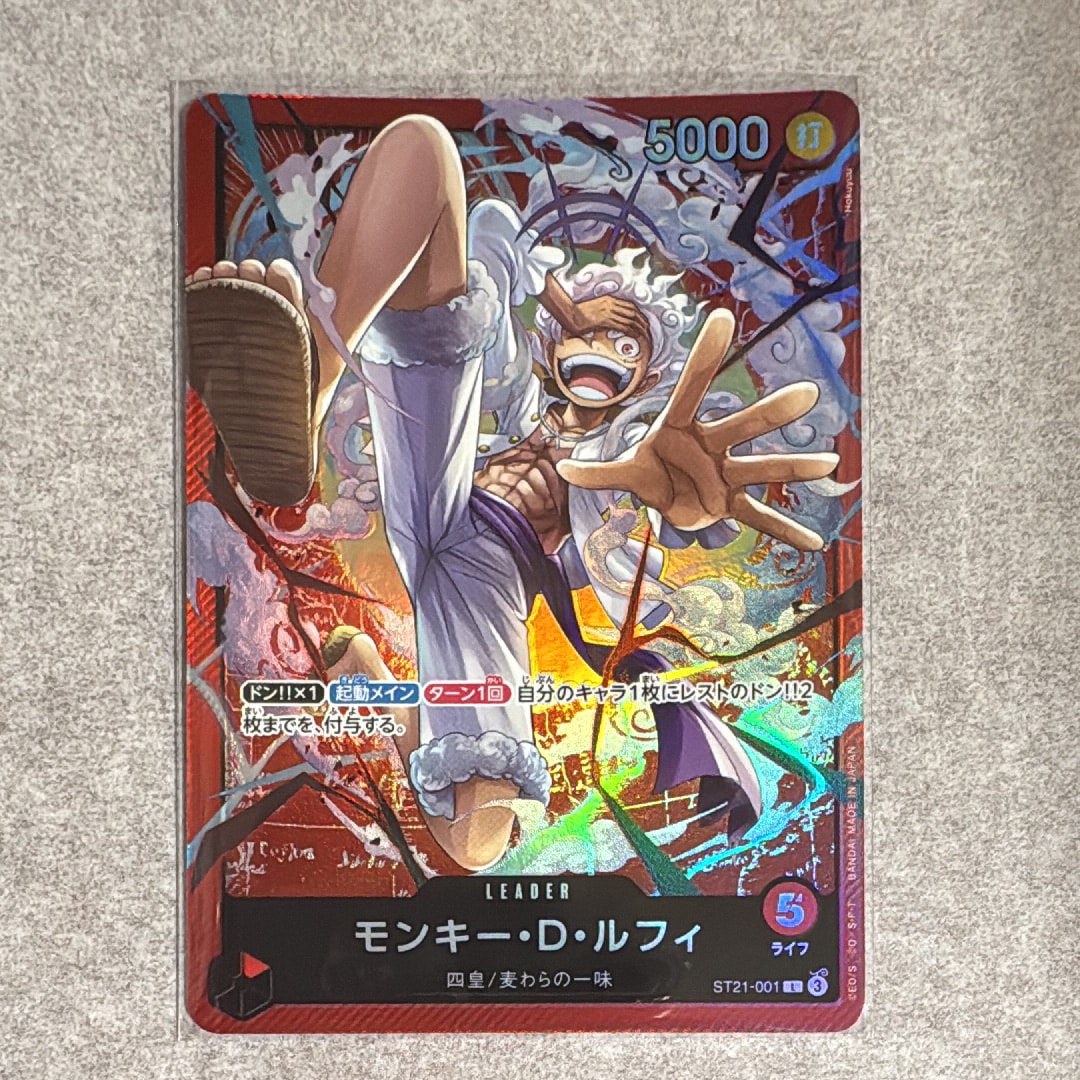 PSA10】モンキー・D・ルフィ L [EB02-010]【英語版】(プロモーション