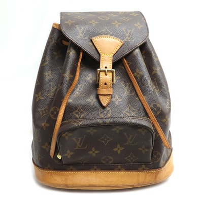 LOUIS VUITTON ルイ・ヴィトン モンスリMM リュック・デイパック モノグラム ブラウン M51136 SP1917 レディース【中古】