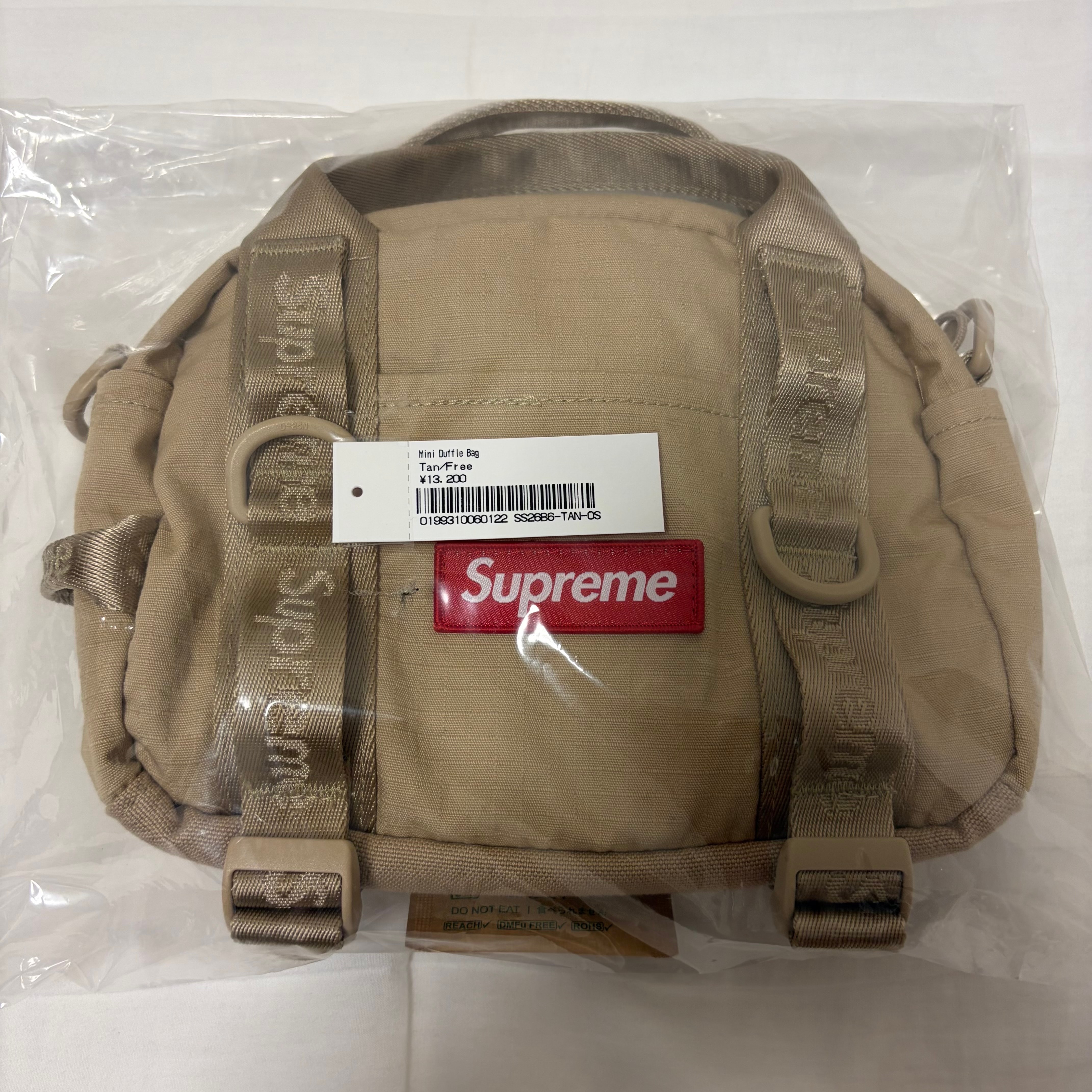 Supreme X-Large Tote Bag + Utility Pouch (26SS) 