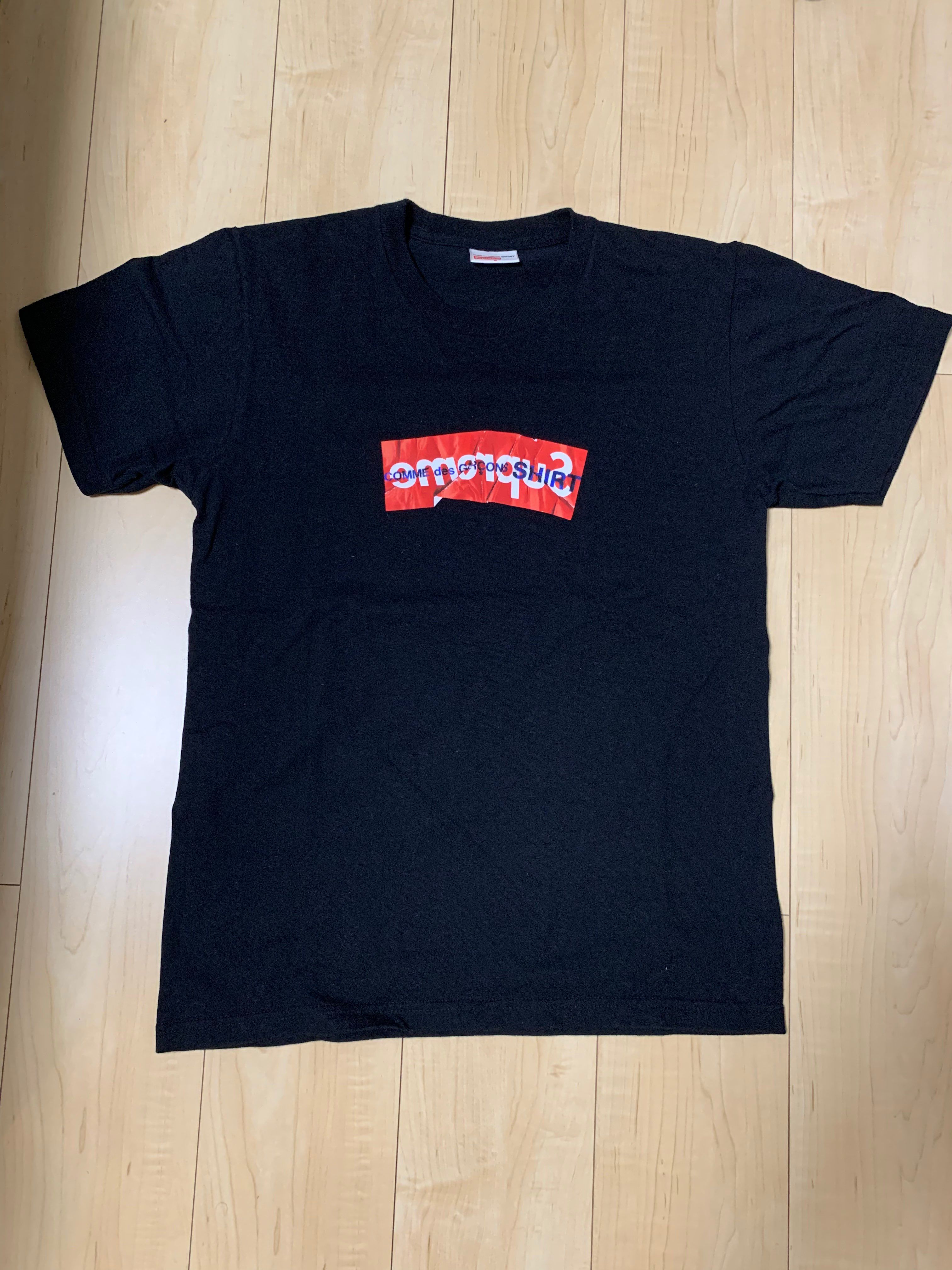 Supreme COMME des GARCONS SHIRT Box Logo Tee "Black"