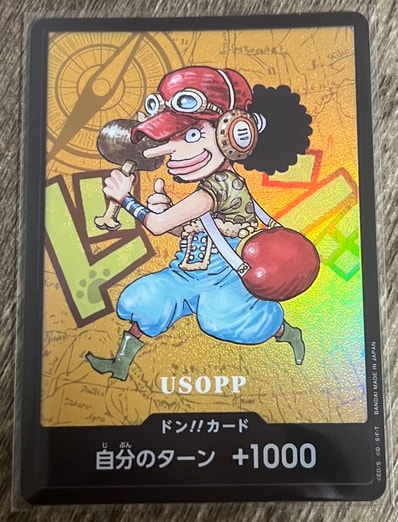 ドン!!カード : ウソップ (プレミアムカードコレクション「熊本県スペシャル」)