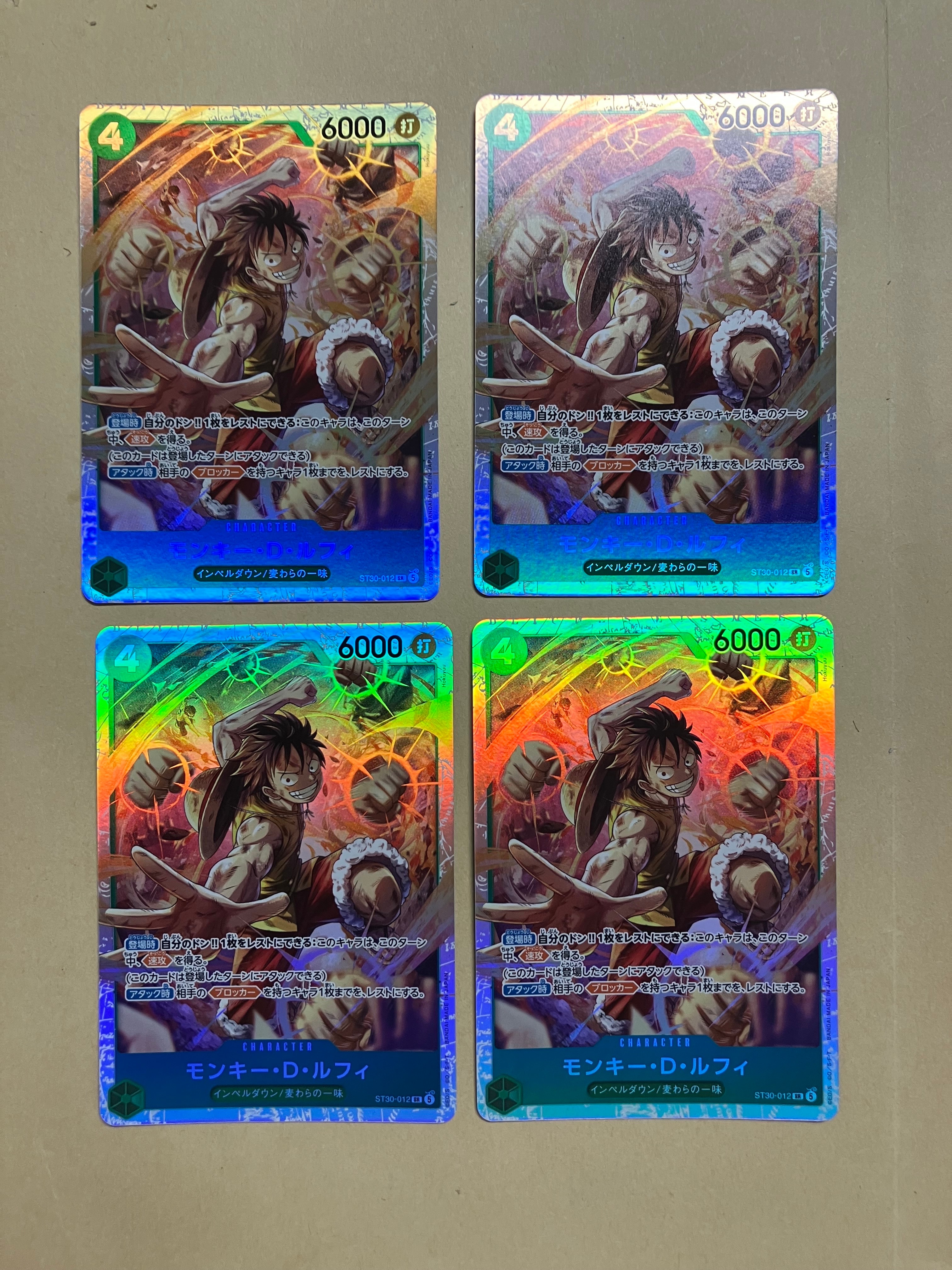 Monkey.D.Luffy SR [ST30-012] (Start Deck EX "Luffy&Ace")