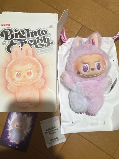 POP MART THE MONSTERS (LABUBU) Big into Energy Series Plush Pendant LUCK