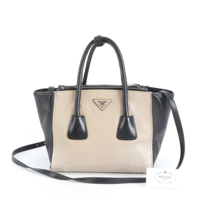 プラダ トライアングルロゴ B2625M ショルダーバッグ レザー
