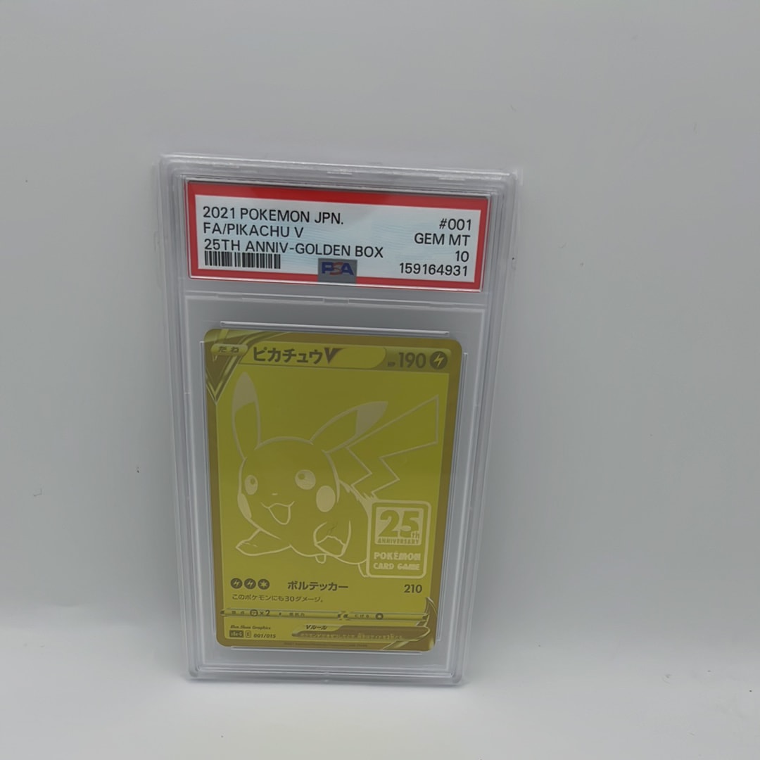 AZ SR :1ED [XY4 093/088](拡張パック「ファントムゲート」)の新品