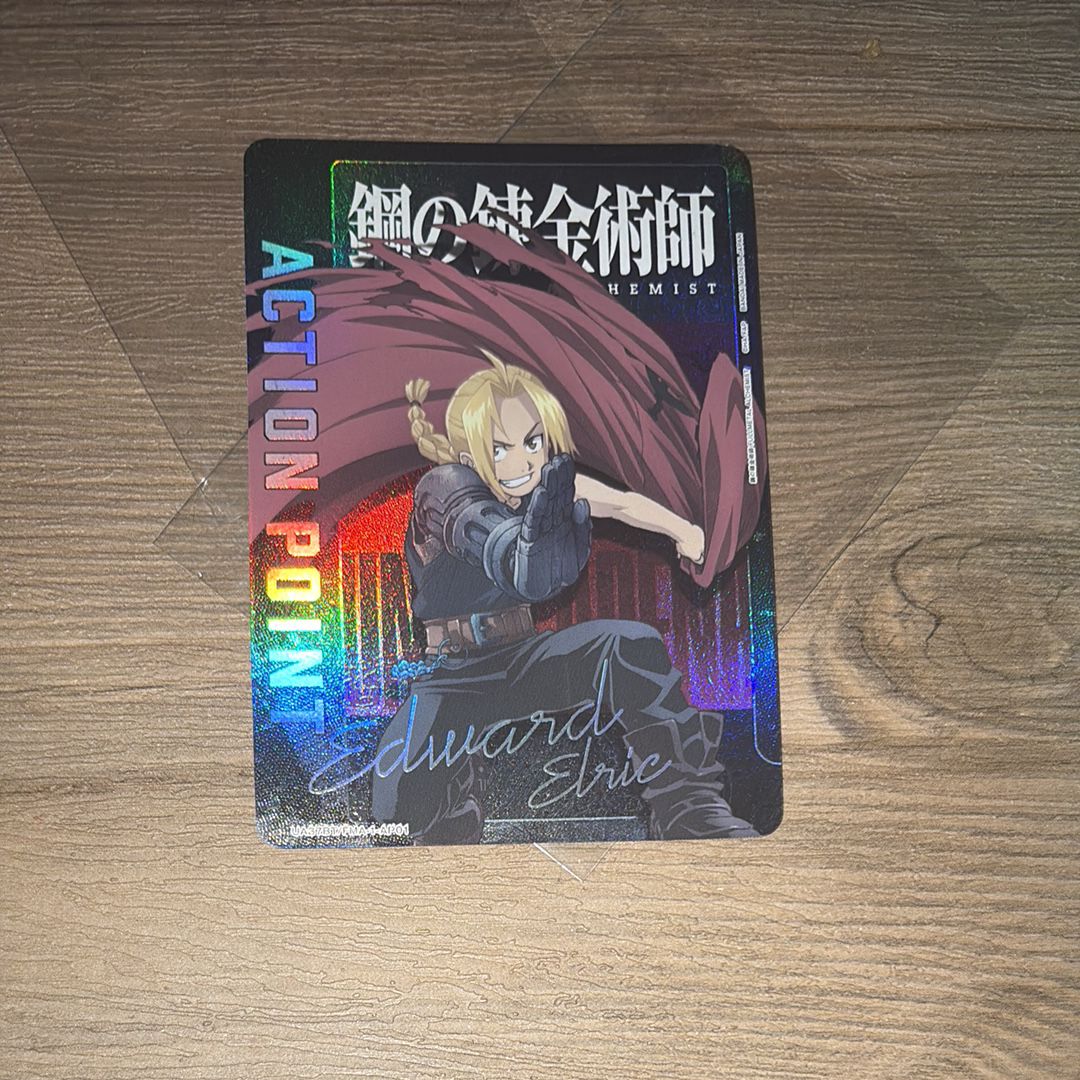 アクションポイントカード (エドワード・エルリック) [UA37BT-FMA-1-AP01](ブースターパック「鋼の錬金術師 FULLMETAL ALCHEMIST」)