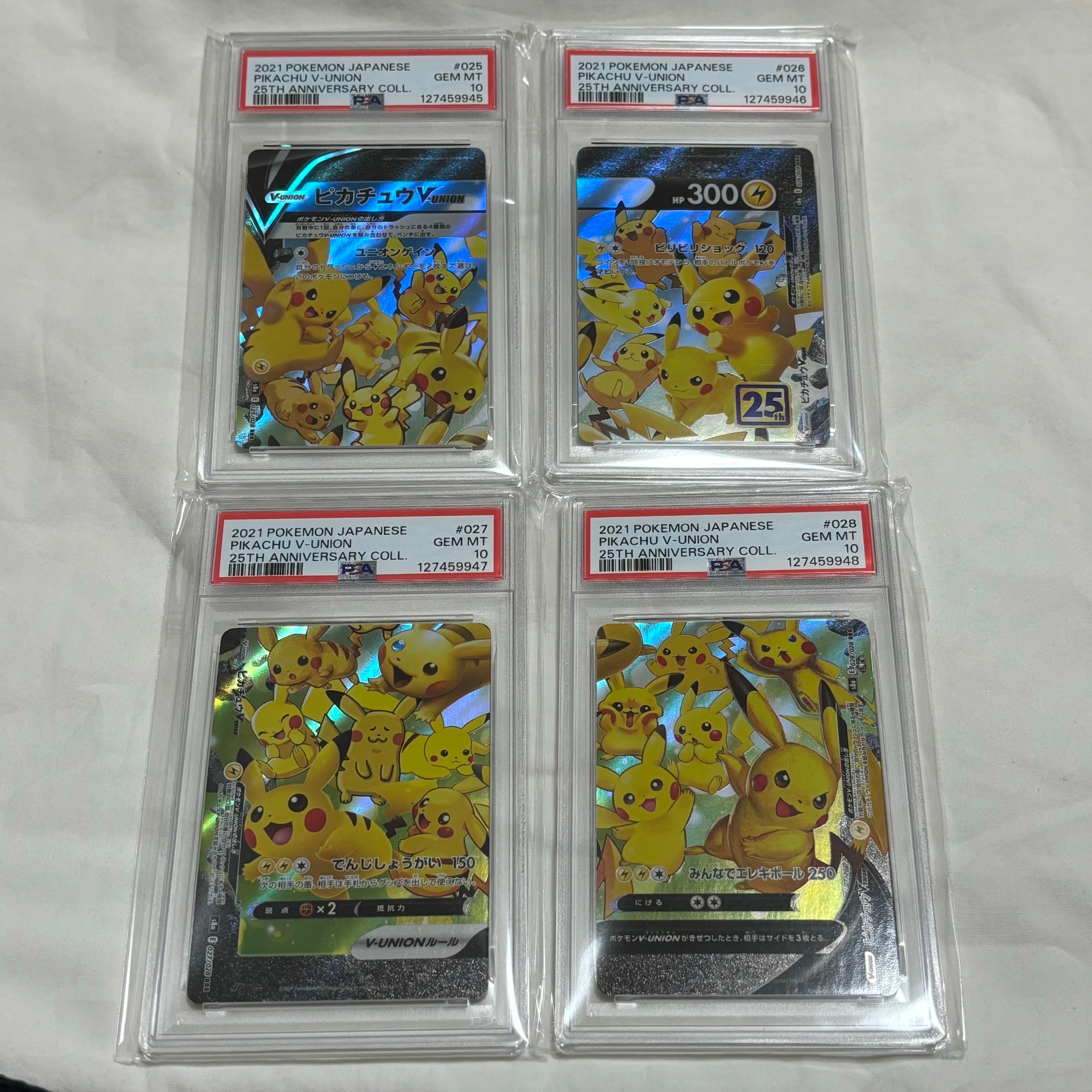 MプテラEX P [XY-P 183](ダブルメガBREAKセット「メガプテラEX+