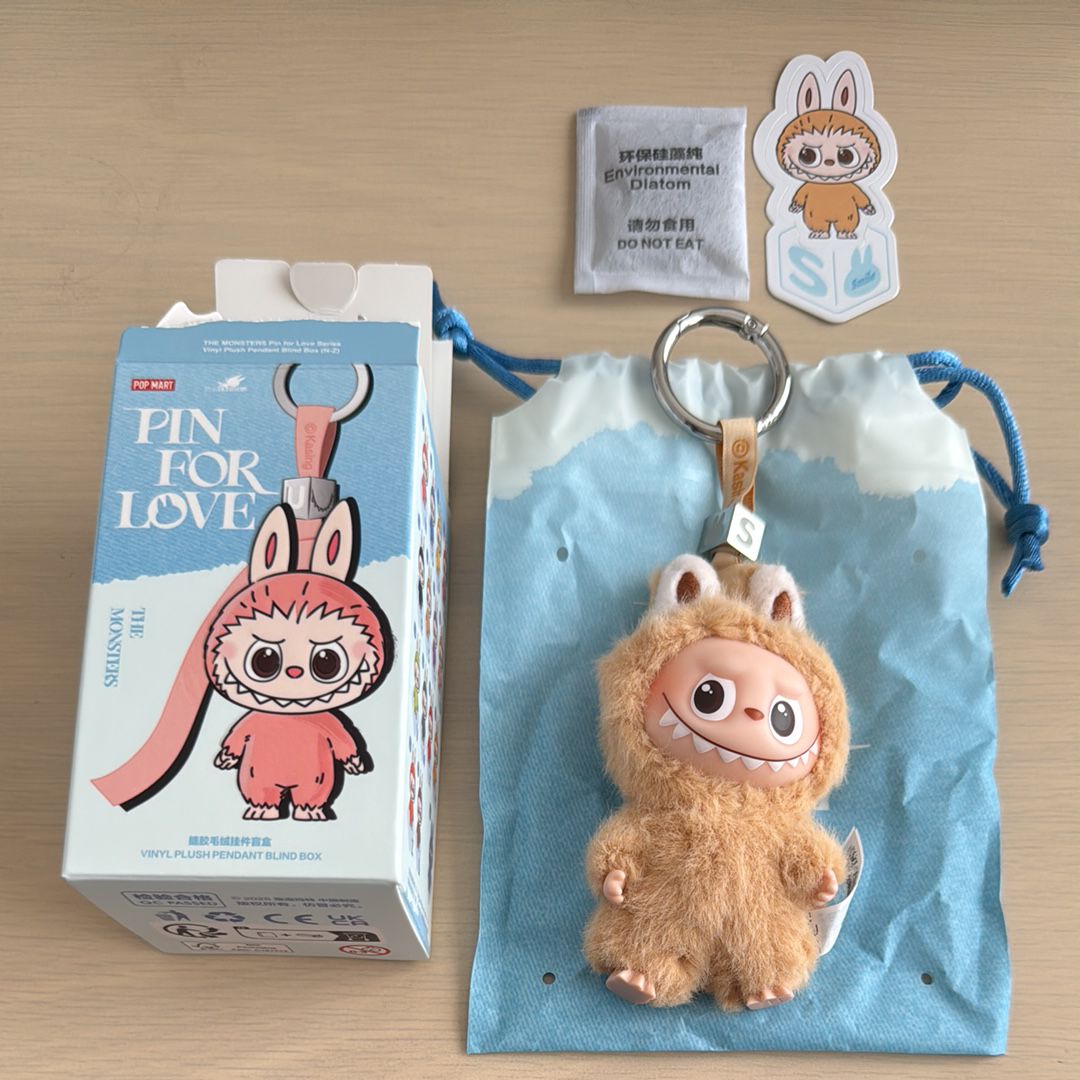 POP MART THE MONSTERS (LABUBU) Pin for Love Series-Vinyl Plush Pendant (N-Z) S