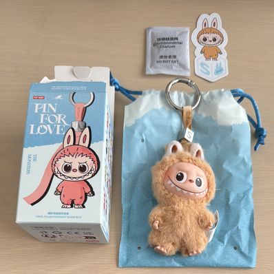 POP MART THE MONSTERS (LABUBU) Pin for Love Series-Vinyl Plush Pendant (N-Z) S