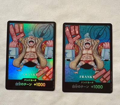ドン!!カード : フランキー (プレミアムカードコレクション「熊本県スペシャル」)