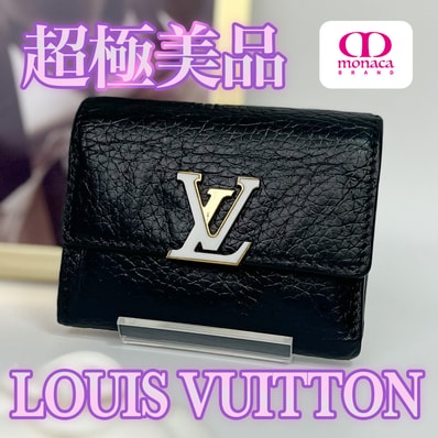 超極美品 LOUIS VUITTON ポルトフォイユ カプシーヌ XS 三つ折り財布 ブラック メンズ レディース