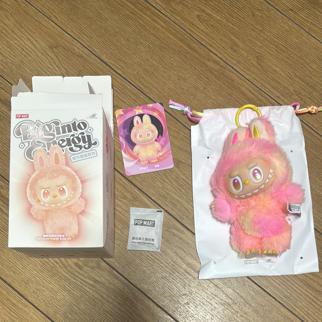 POP MART THE MONSTERS (LABUBU) Big into Energy Series Plush Pendant LOYALTY