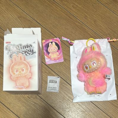 POP MART THE MONSTERS (LABUBU) Big into Energy Series Plush Pendant LOYALTY