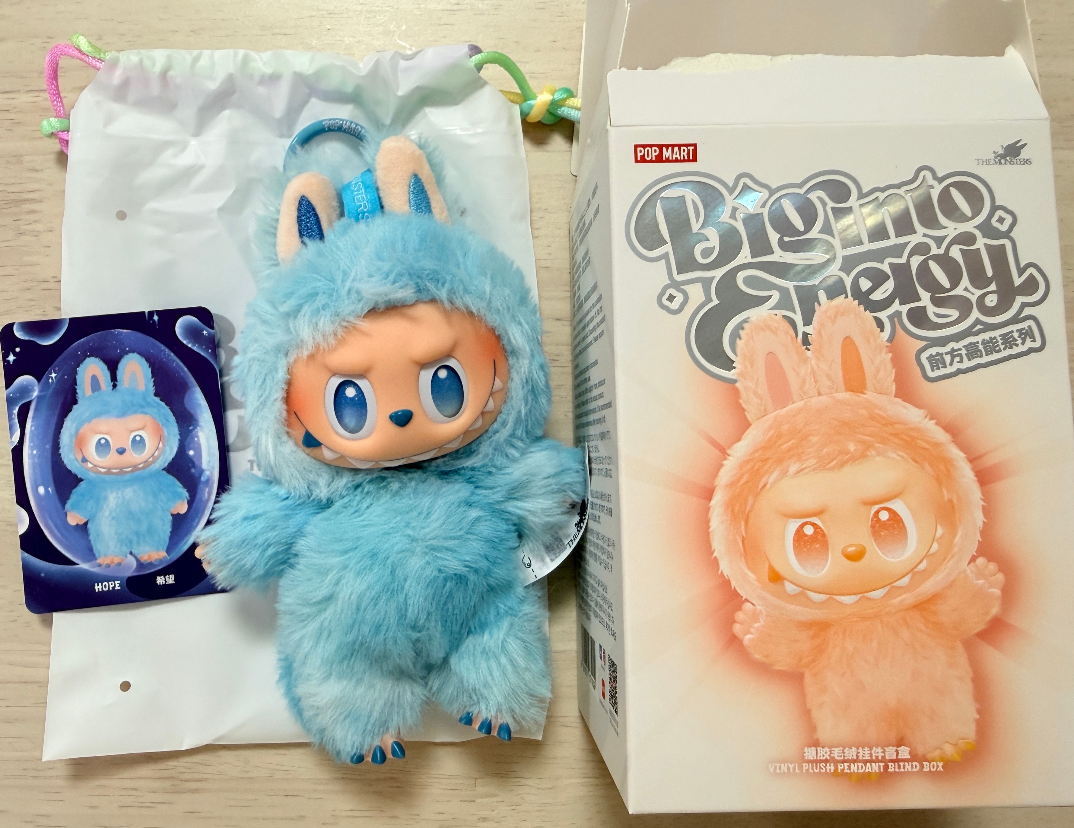 POP MART THE MONSTERS (LABUBU) Big into Energy Series Plush Pendant HOPE