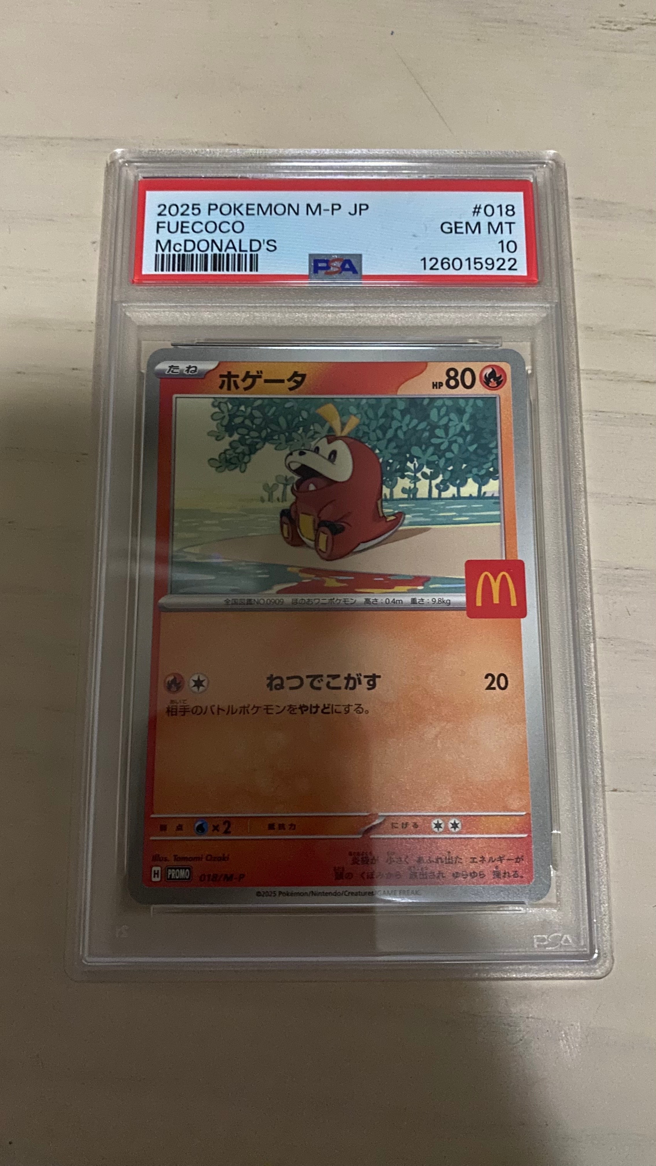 検索 | スニーカーダンク