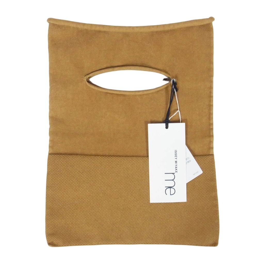 ISSEY MIYAKE イッセイミヤケ その他バッグ MI62AG013 me ミー KONBU 12 コンブ ニット ハンド バッグ ライトブラウン系【美品】【中古】