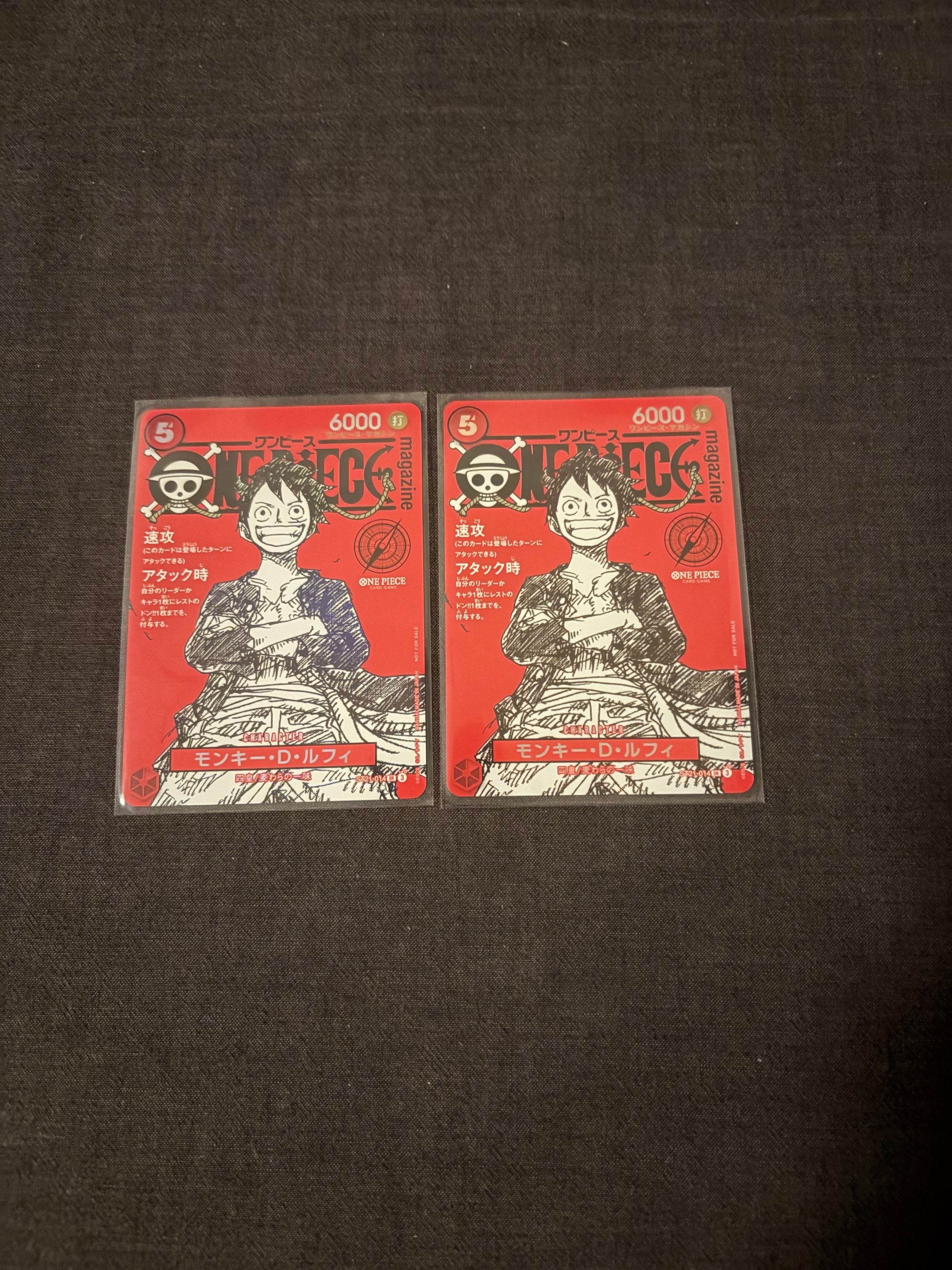 モンキー・D・ルフィ SR [ST21-014](プロモーションカード「ワンピースマガジン 特集 週刊少年ジャンプとワンピース 020」)