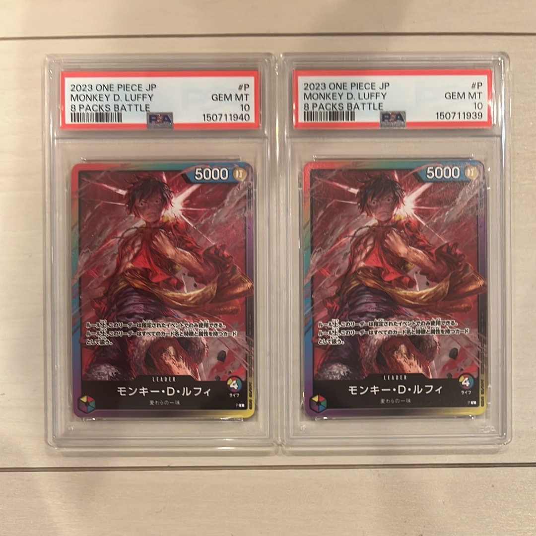 PSA10】モンキー・D・ルフィ L :参加記念品 :修正前ライフ4 [P] (8