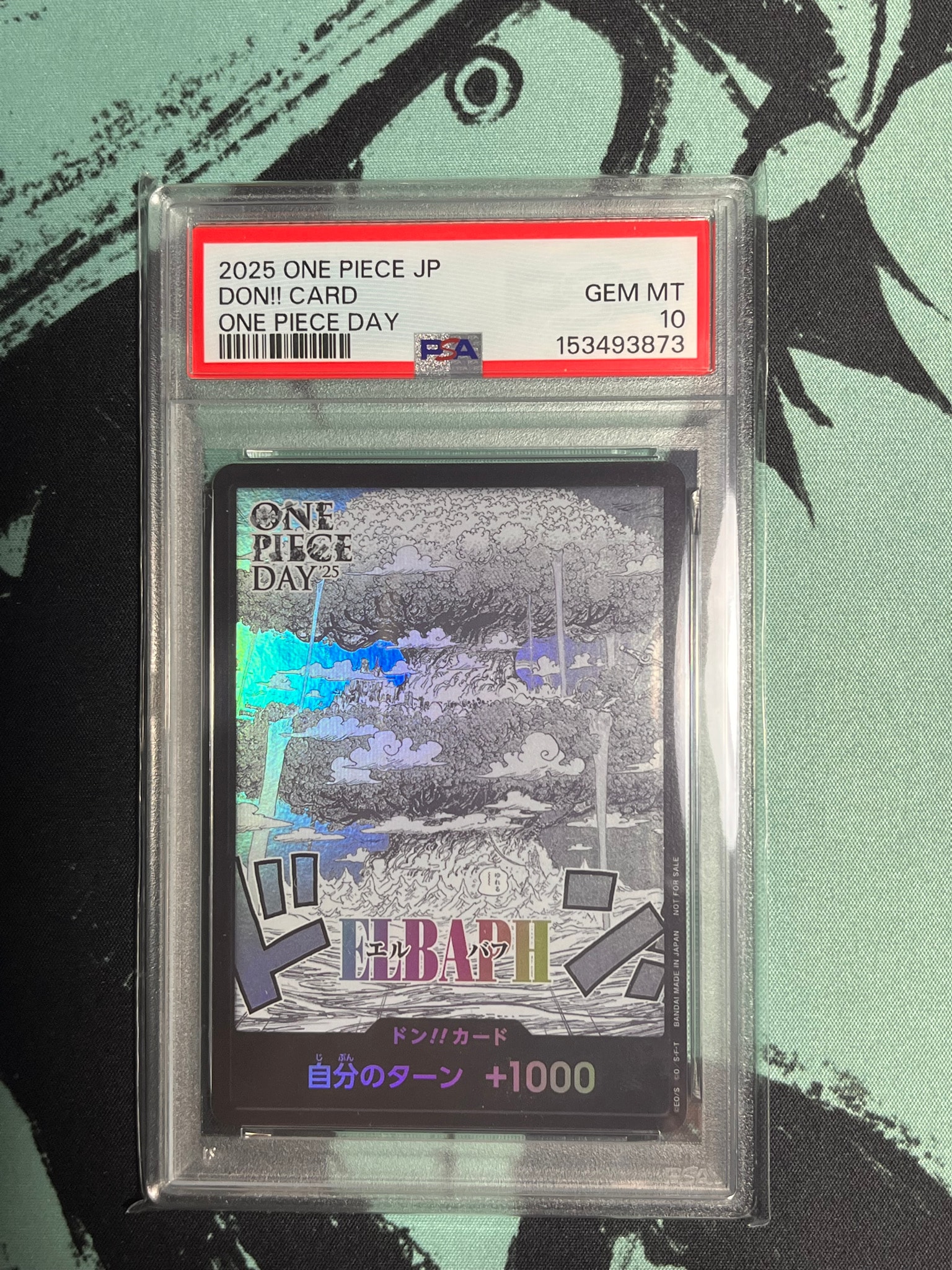 ドン!!カード (エルバフ) :来場記念品(プロモーションカード