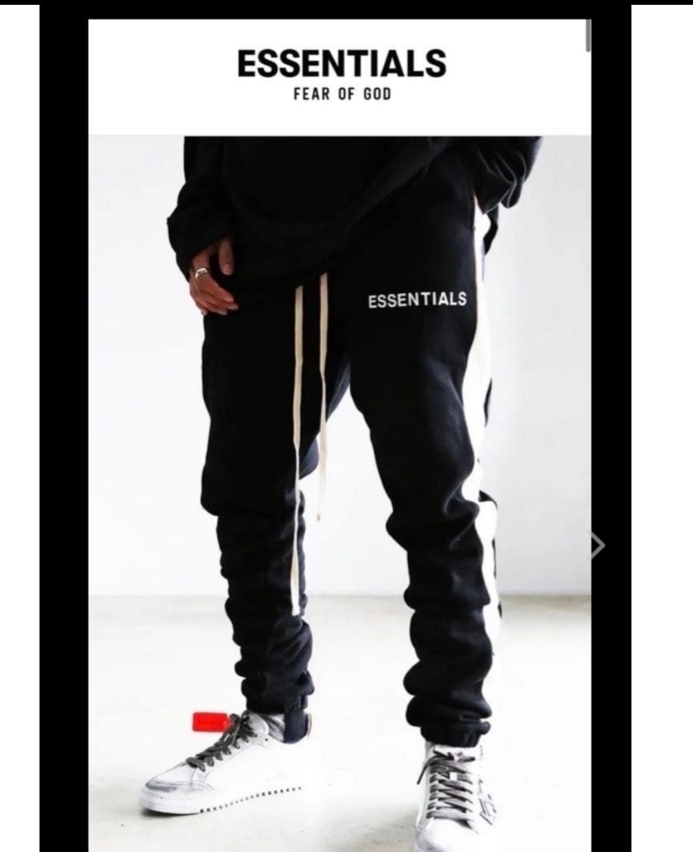 FEAR OF GOD Essentials Side Stripe Sweatpants "Black"