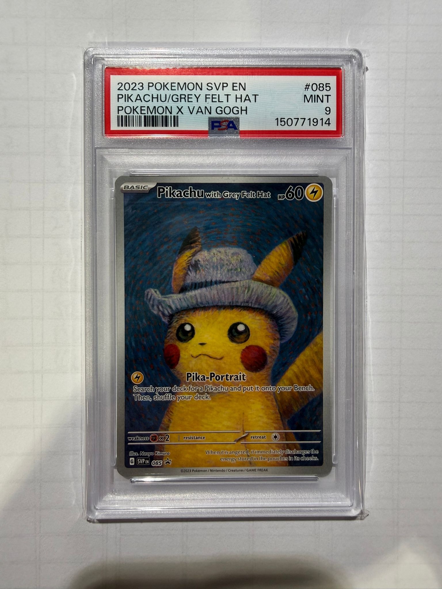PSA9】ピカチュウ : プロモ [SVP EN 085](「ゴッホ展」 プロモーション