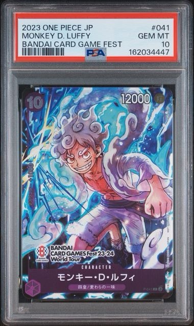 PSA10】モンキー・D・ルフィ P [P-041] (BANDAI CARD GAMES Fest23-24