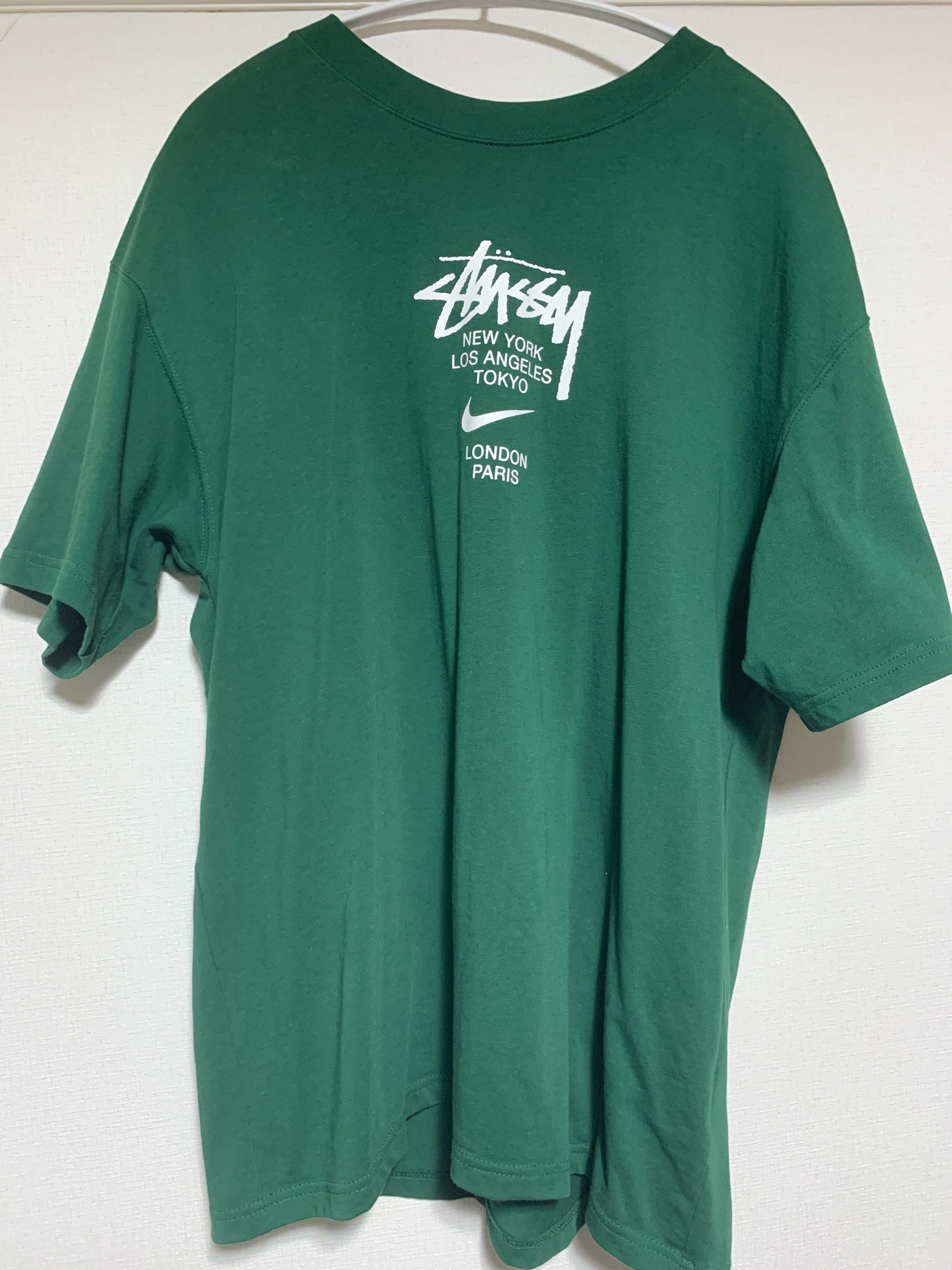 Nike x Stussy International T-Shirt "Green"