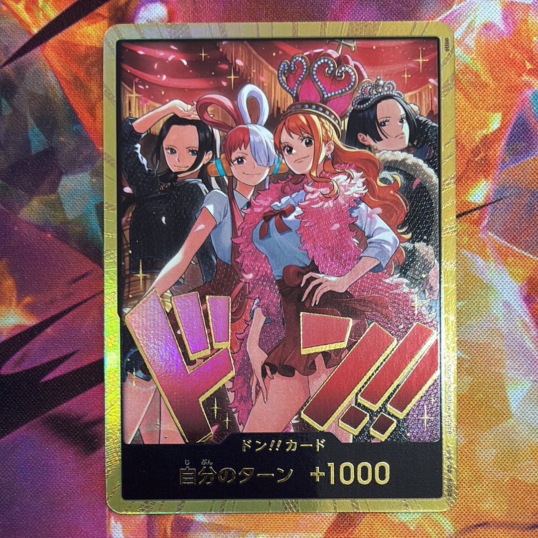 ドン!!カード : ロビン&ウタ&ナミ&ハンコック スーパーパラレル [開封済み](エクストラブースター「ワンピース ヒロインズエディション スペシャルセット」)