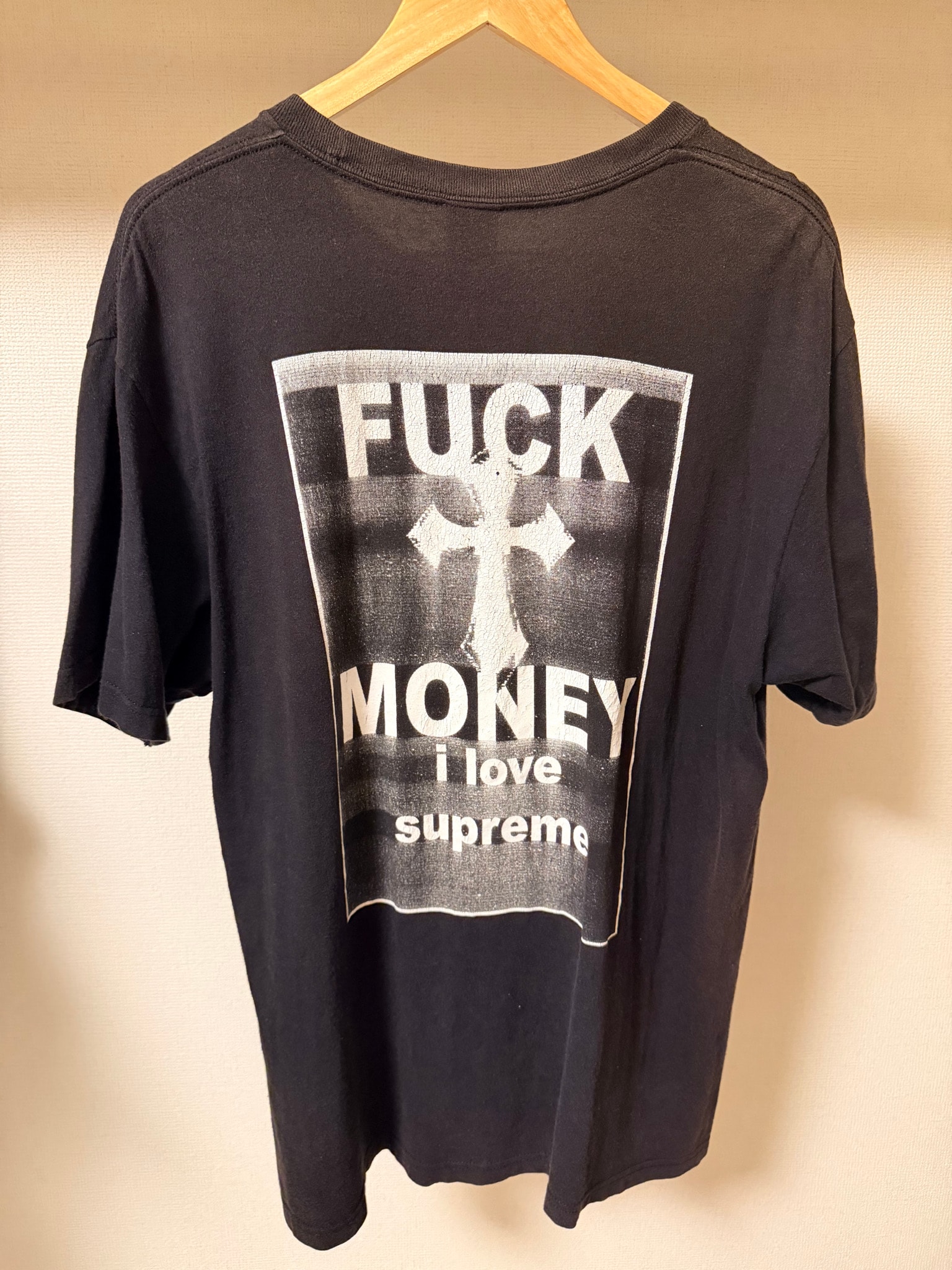 Supreme Fuck Money Tee 