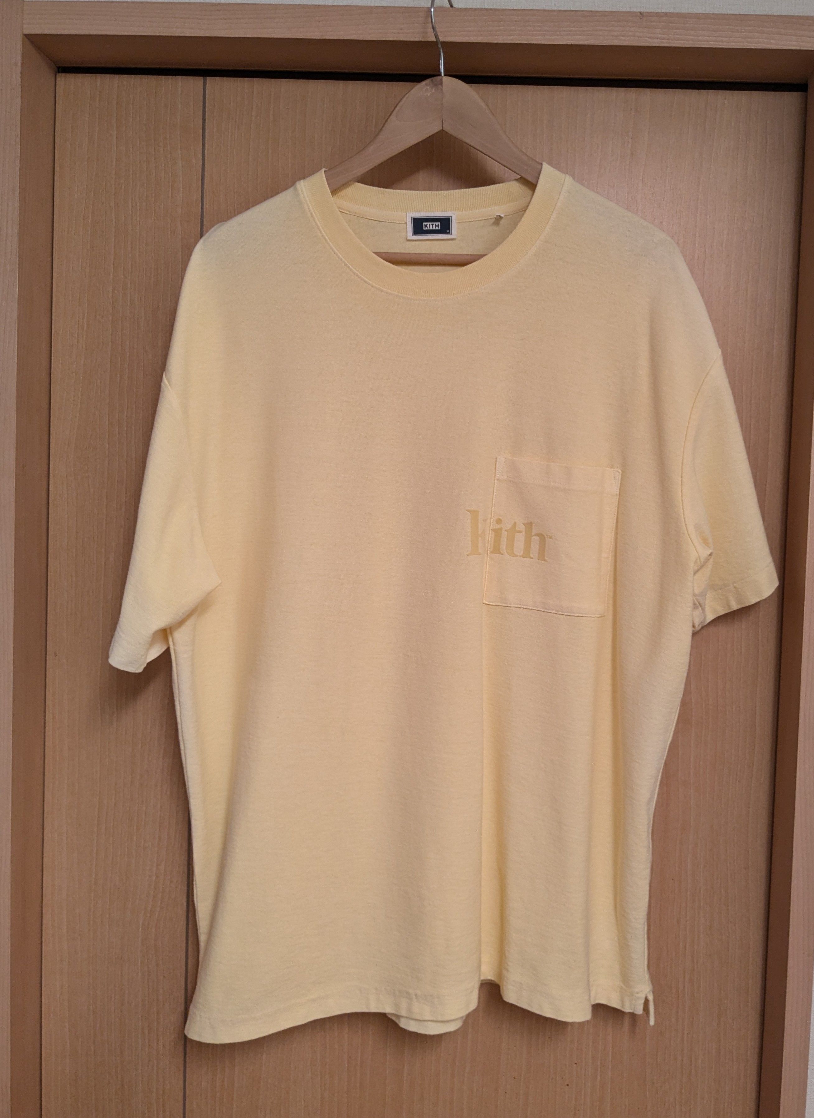 Kith Quinn Tee "Ray"
