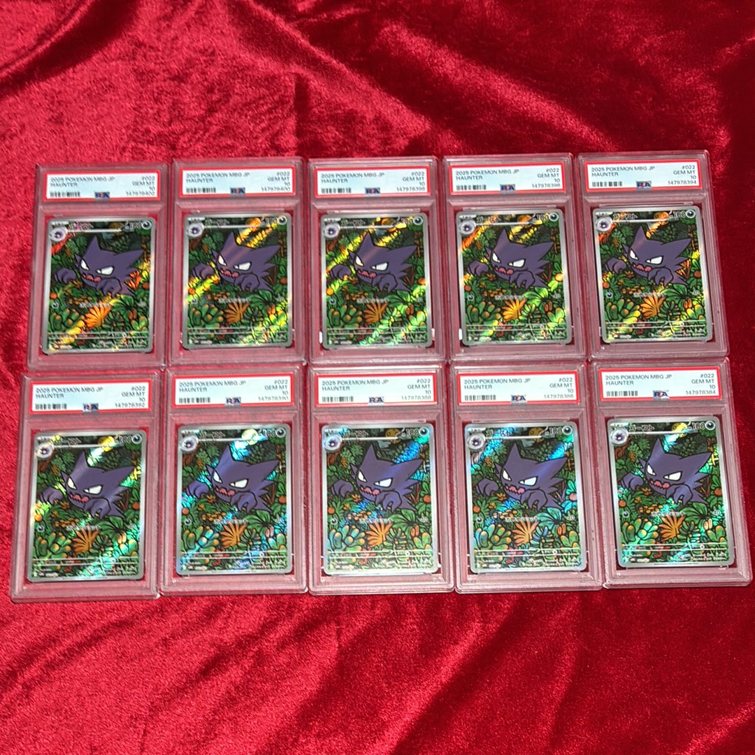 PSA10】ゴースト [MBG 022/021](スターターセットMEGA「メガゲンガーex