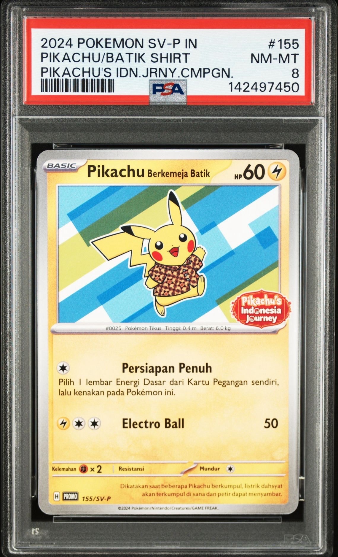 PSA10　バティックシャツを着たピカチュウ（ヒトデマン柄）　インドネシア PSA10】バティックシャツを着たピカチュウ (ヒトデマン柄) P [SV-P 155
