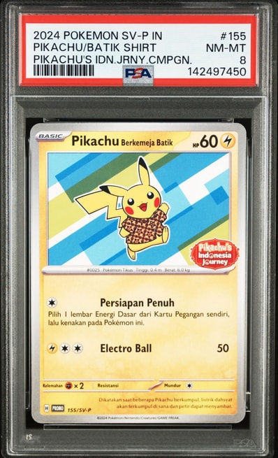 PSA8以下】バティックシャツを着たピカチュウ (ヒトデマン柄) P [SV-P PSA8以下】バティックシャツを着たピカチュウ (ヒトデマン柄) P [SV-P