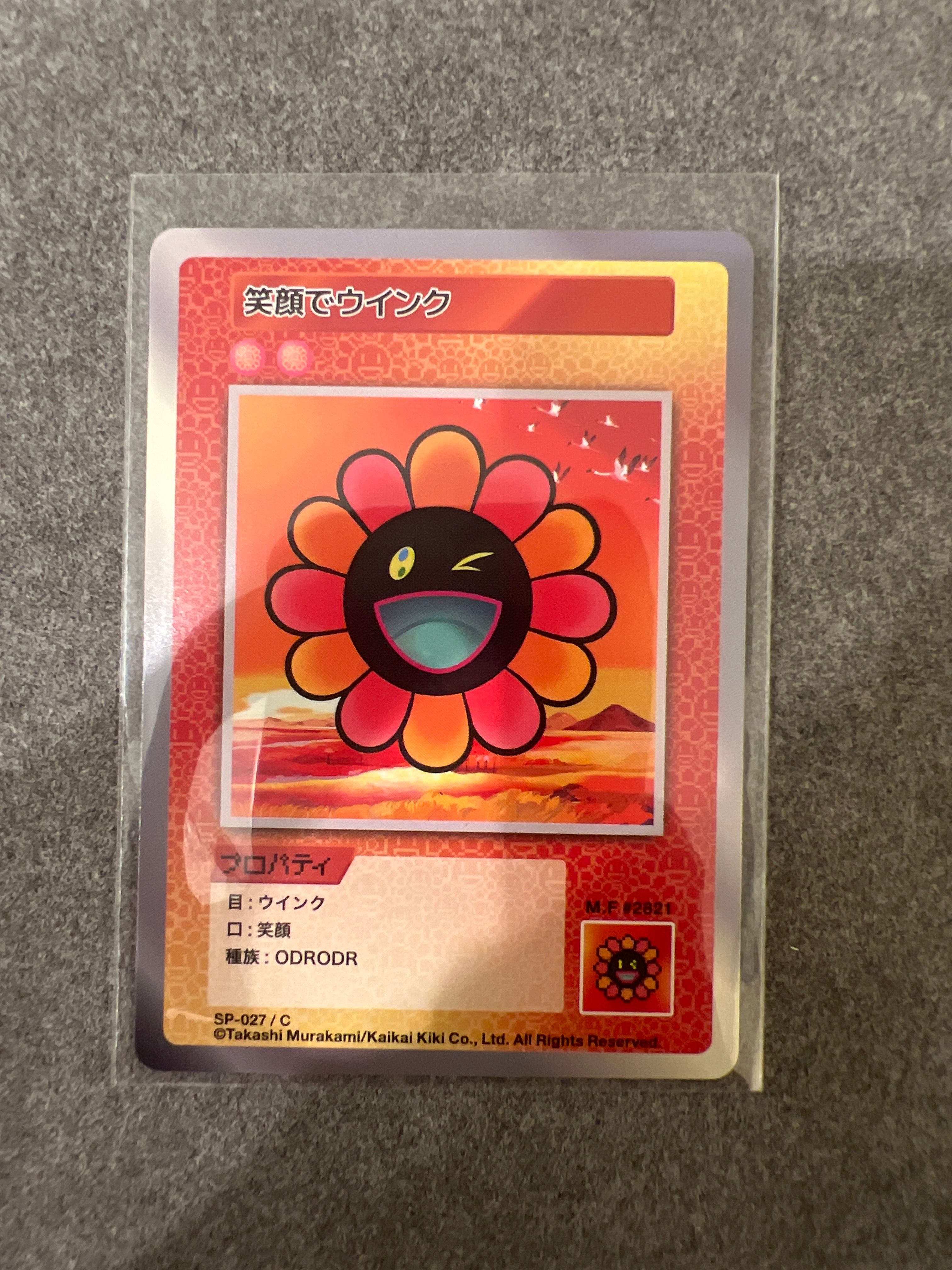 笑顔でウインク C [SP-027]【日本語版】(ムラカミフラワーズ「108フラワーズ」)