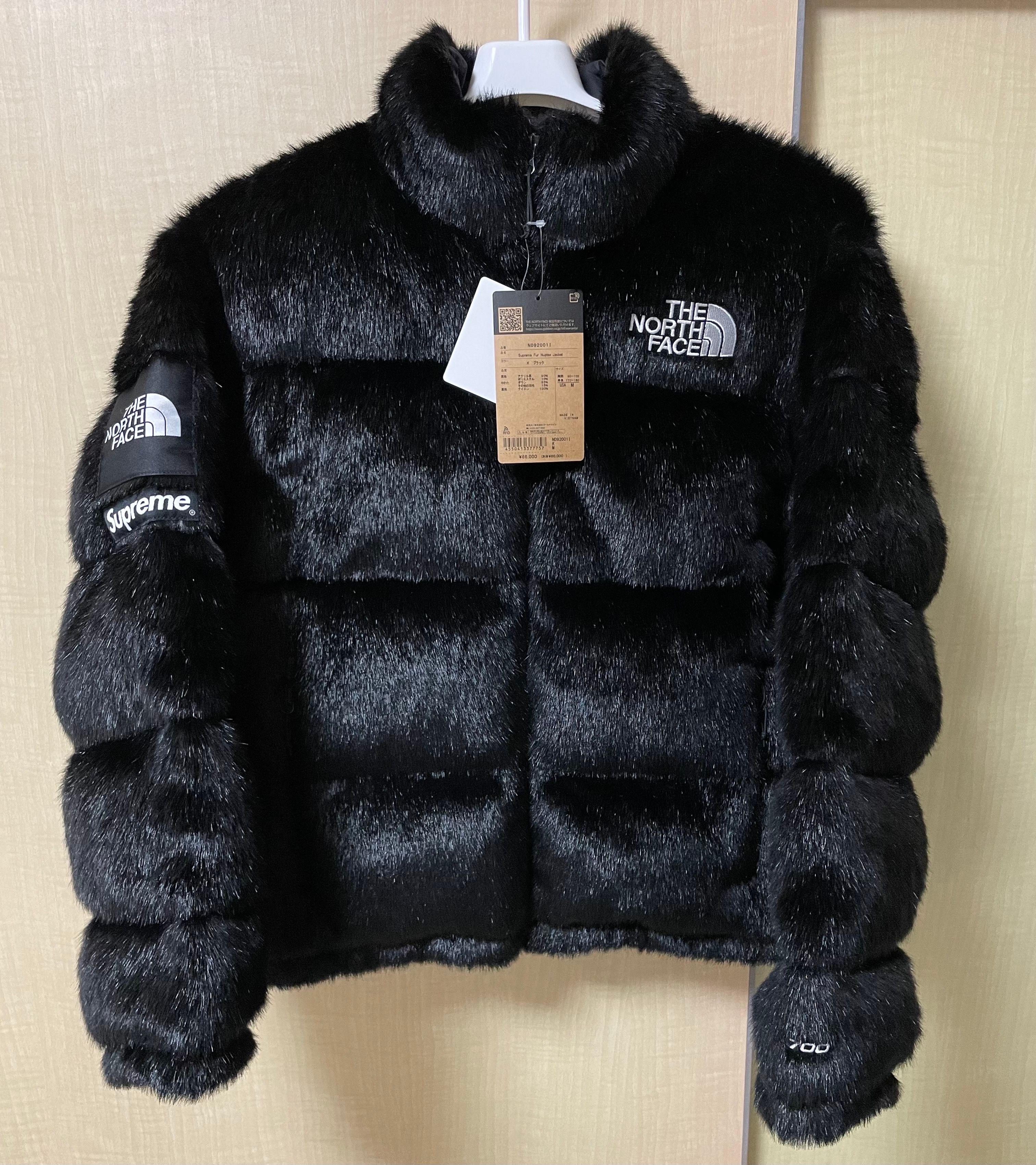 Supreme x The North Face Faux Fur Nuptse Jacket "Black"