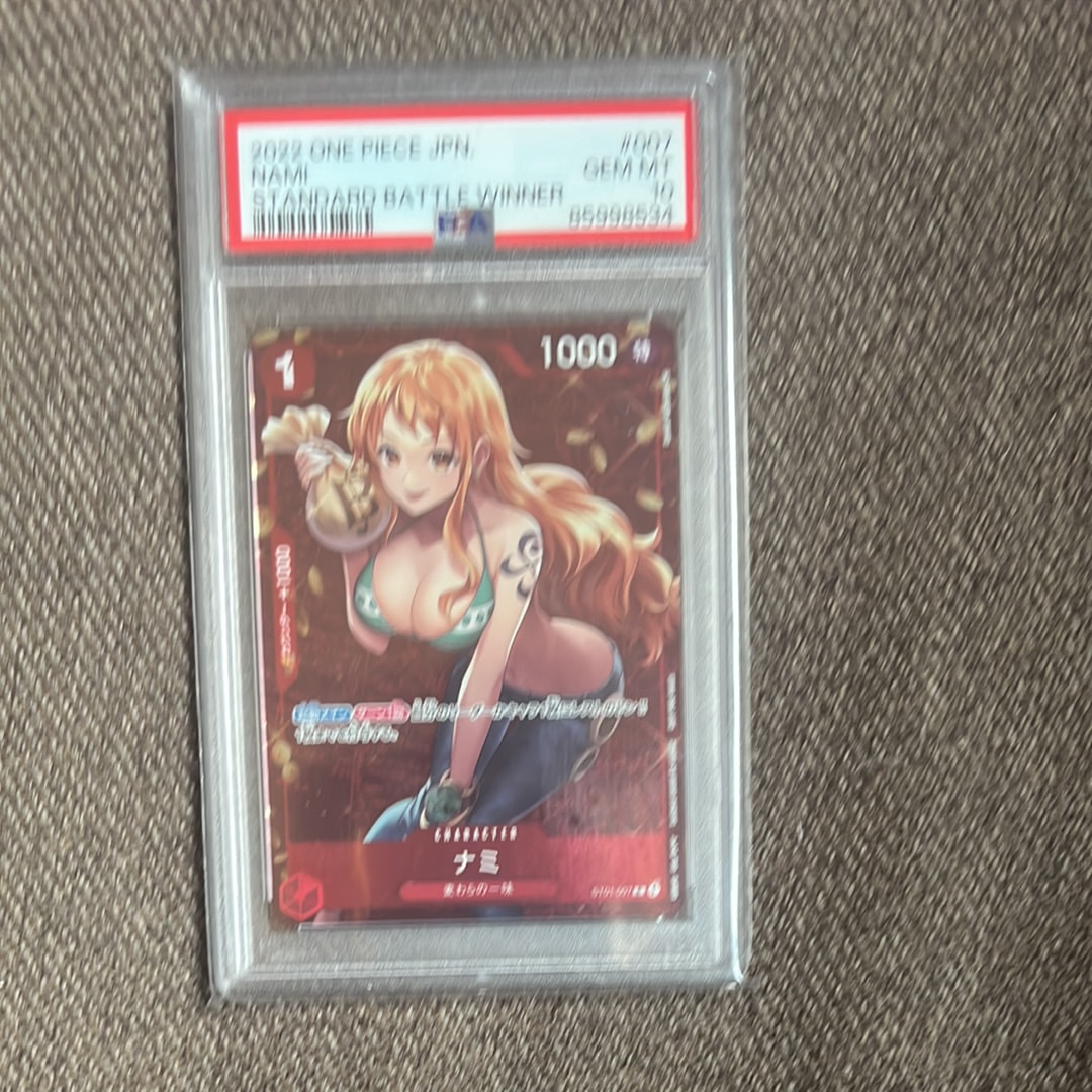 ナミ P [ST01-007]  (スタンダードバトル 優勝記念品)