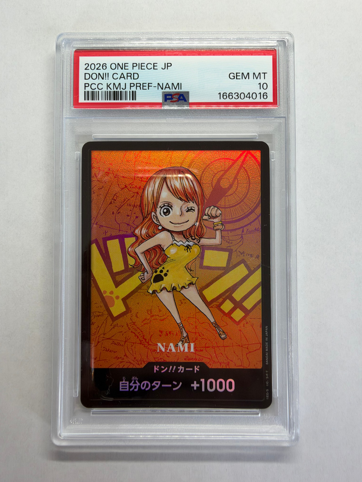 ドン!!カード : ナミ (プレミアムカードコレクション「熊本県スペシャル」)