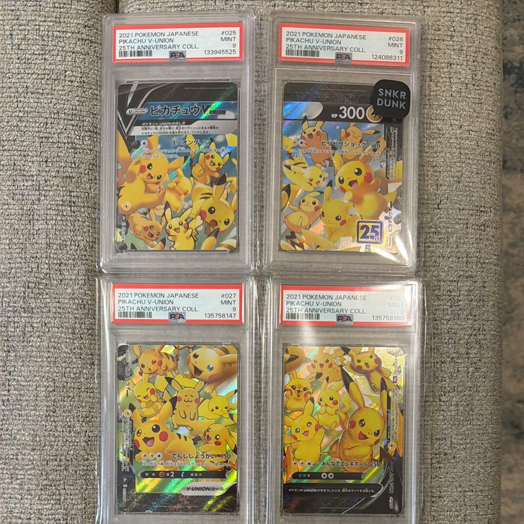 ピカチュウV-UNION RRR[s8a 025-028/028](拡張パック「25th アニバーサリーコレクション」)