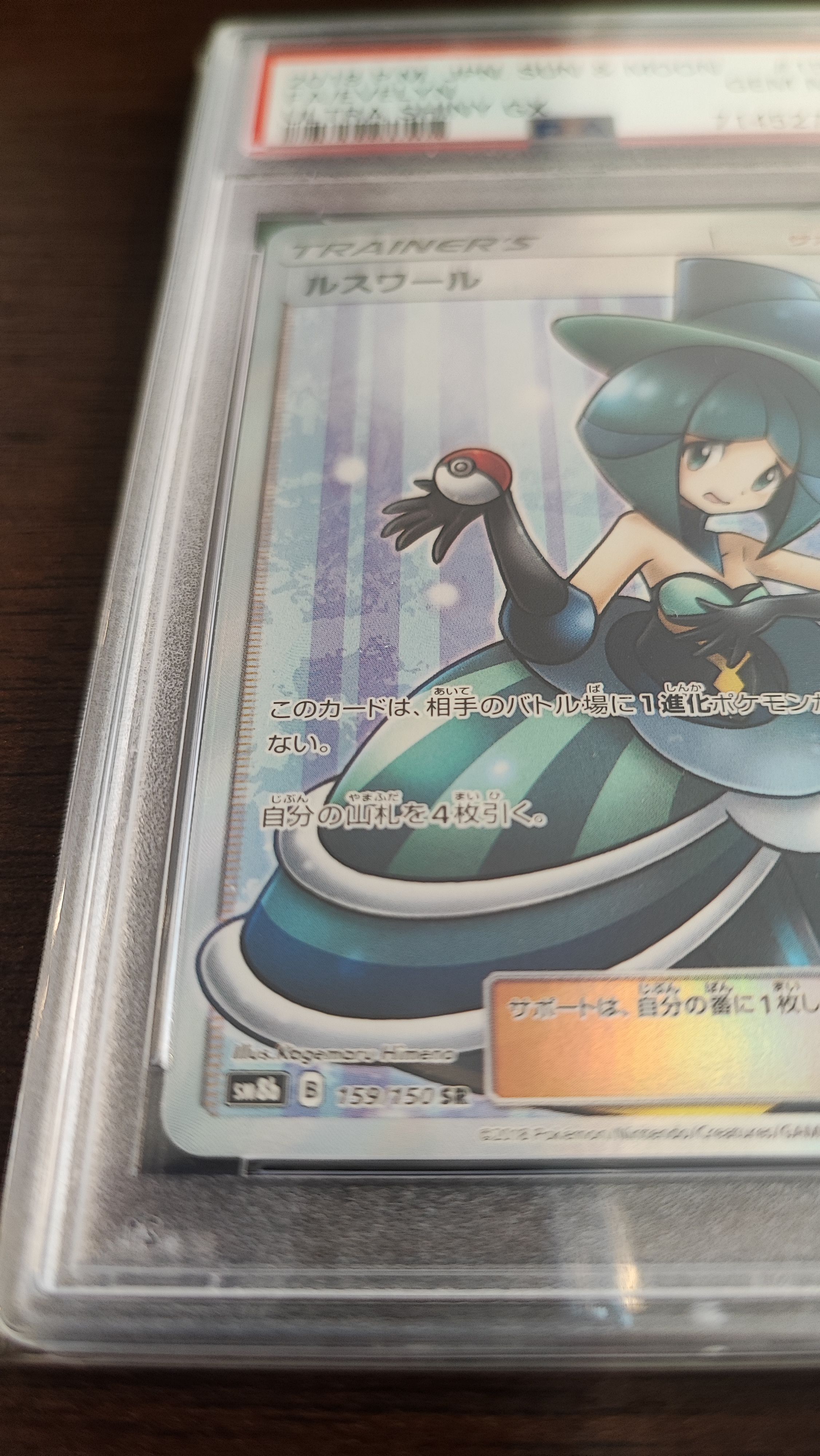 all salamence pokemon cards Salamence - 57/108 - Holo Rare - Pokemon Singles  XY Series  POK: Roaring  Skies