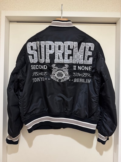Supreme Second To None MA-1 Jacket "Black"