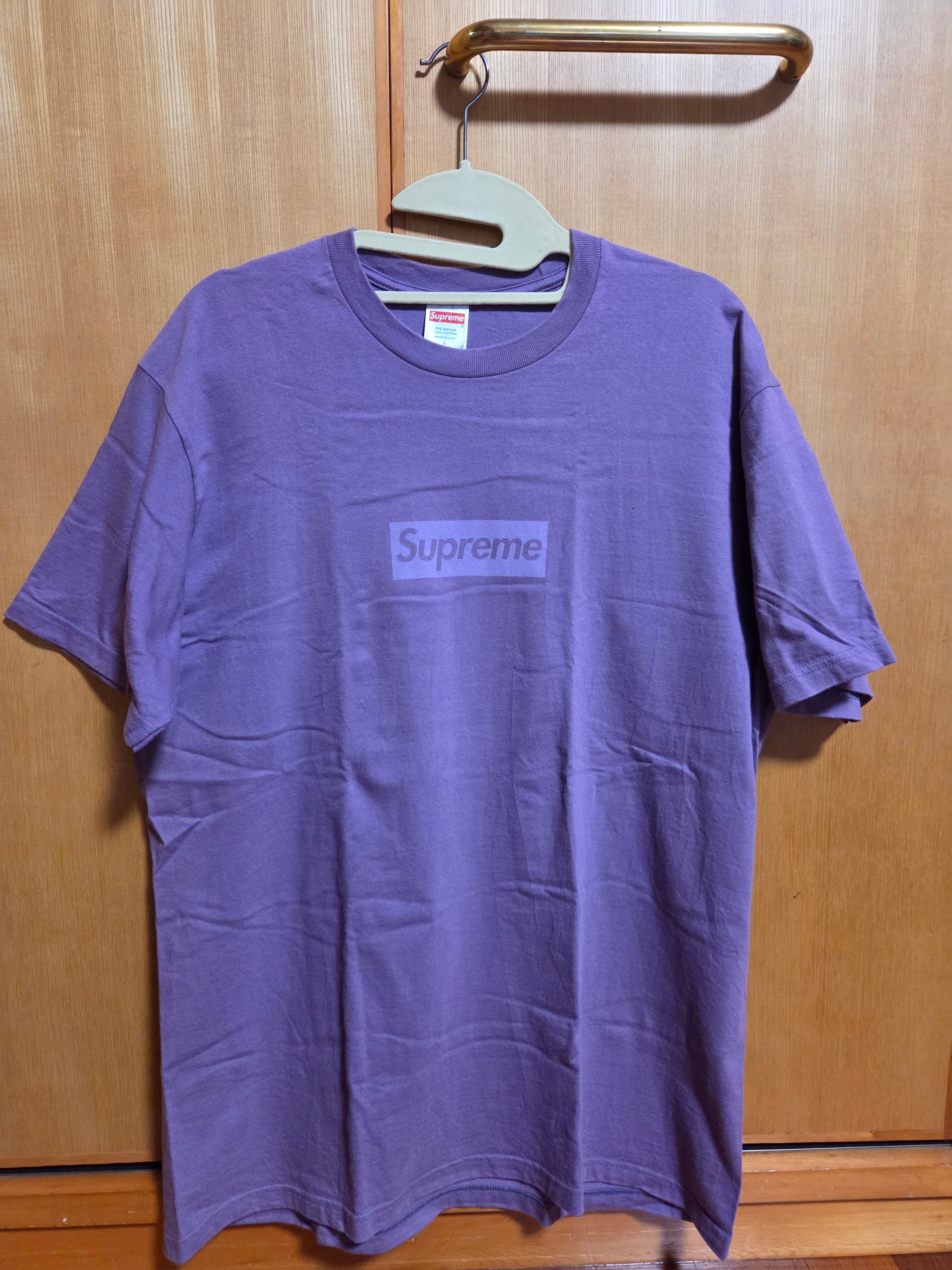 Supreme Tonal Box Logo Tee "Dusty Purple"