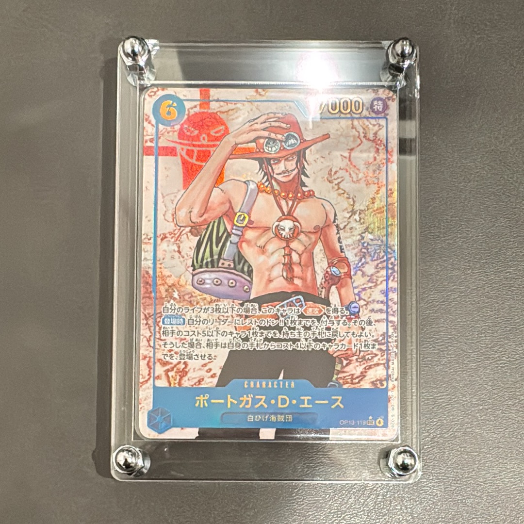ポートガス・D・エース SEC-P [OP13-119](ブースターパック「受け継がれる意志」)